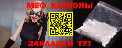 экстази Коммунар