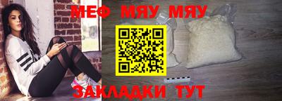 экстази Коммунар