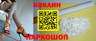 экстази Коммунар
