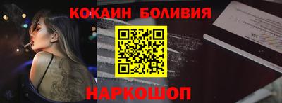 тгк Комсомольск-на-Амуре