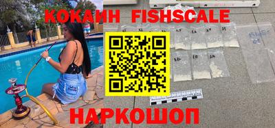 экстази Коммунар