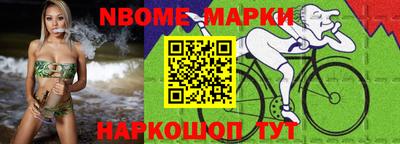 экстази Коммунар