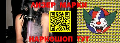тгк Комсомольск-на-Амуре