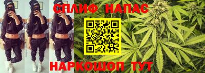 мескалин Конаково