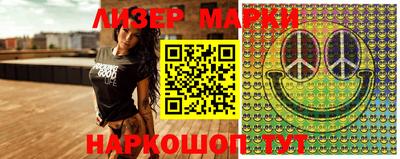 экстази Коммунар