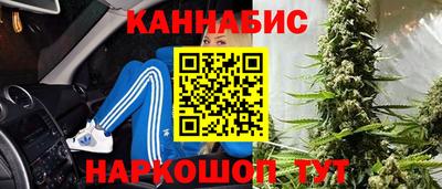 экстази Коммунар