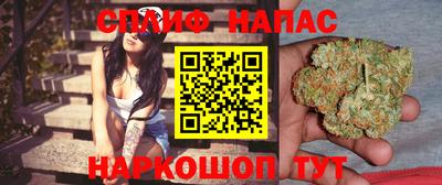 мескалин Конаково
