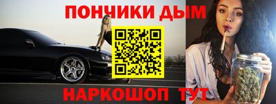 экстази Коммунар