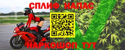 экстази Коммунар