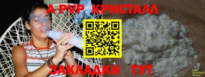 экстази Коммунар