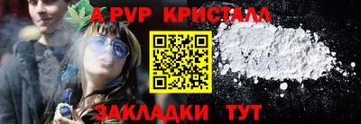 экстази Коммунар
