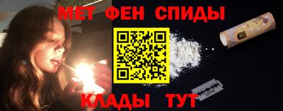 мескалин Конаково