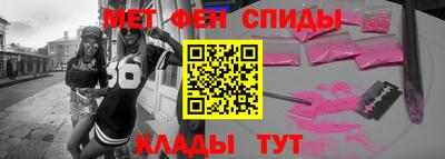 тгк Комсомольск-на-Амуре