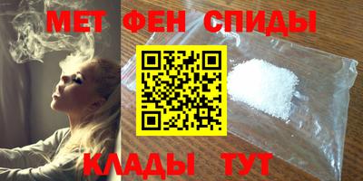тгк Комсомольск-на-Амуре