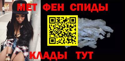 мескалин Конаково