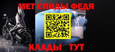 мескалин Конаково