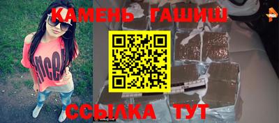 мескалин Конаково