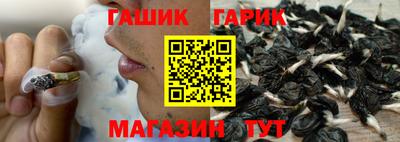 экстази Коммунар
