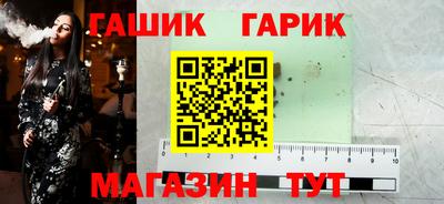 экстази Коммунар