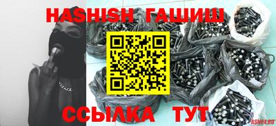 экстази Коммунар