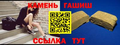 мескалин Конаково