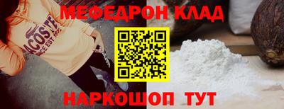 экстази Коммунар