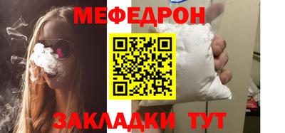 экстази Коммунар