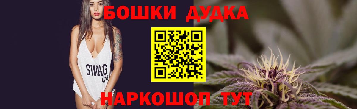 Каннабис планчик Кизилюрт